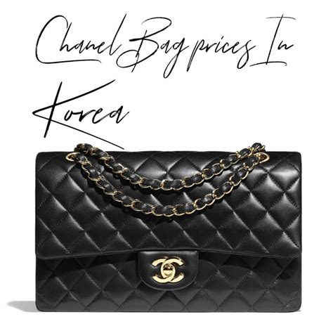 cheap chanel purses and wallets|chanel wallet korea.